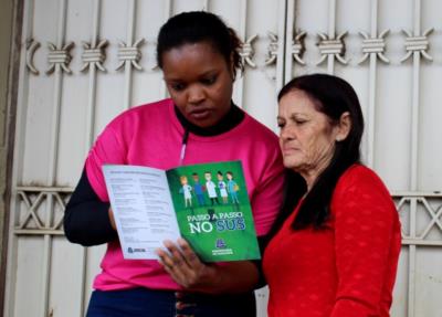 PREFEITURA DE GUAXUPÉ CRIA CARTILHA QUE ORIENTA PACIENTES SOBRE OS SERVIÇOS DO SUS